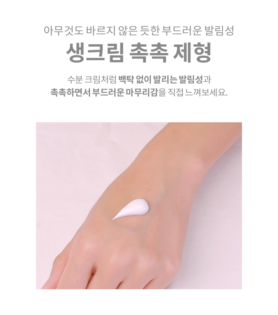 snowwhite milky lotion 8