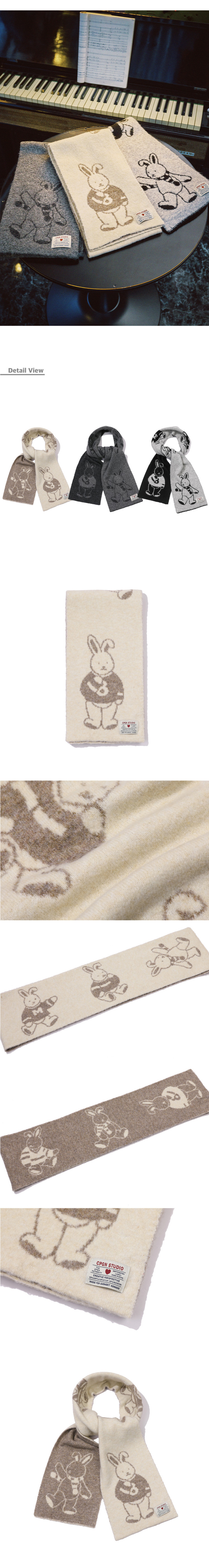 BUNNY MUFFLER