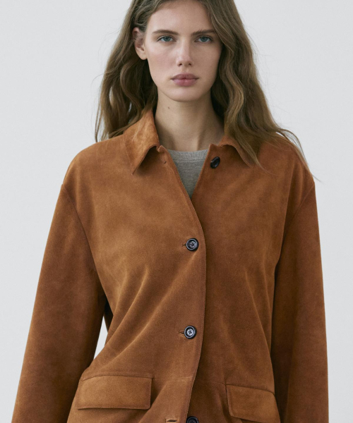 Замшевая куртка