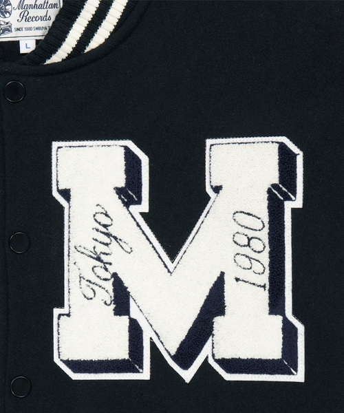 MR 45th Varsity куртка - Navy