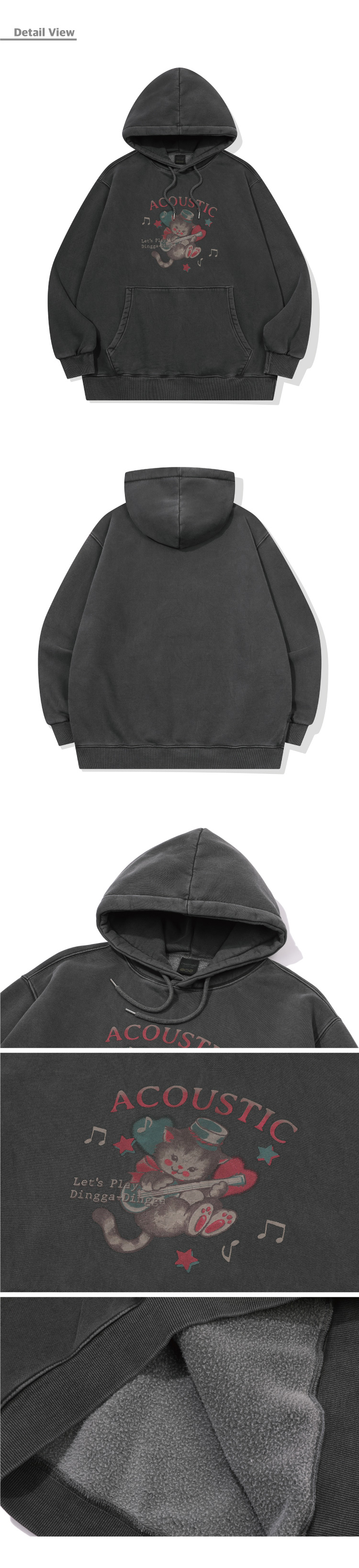 CAT PIGMENT HOODIE - 2 COLORS BLACK