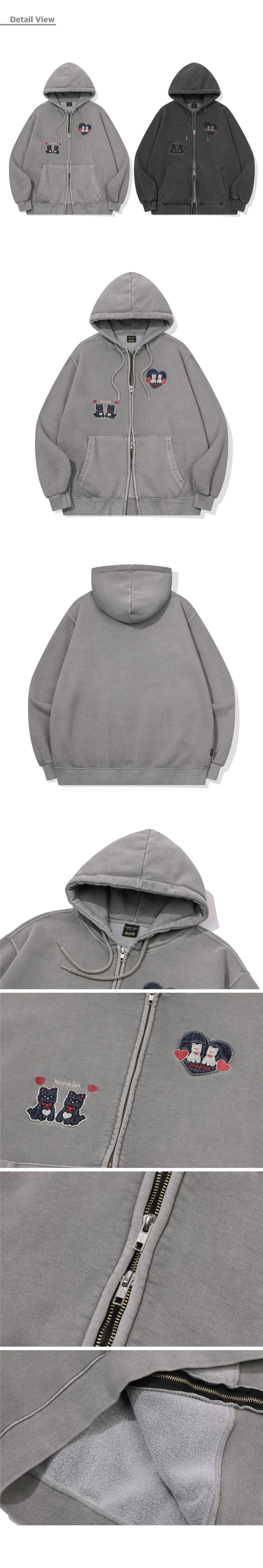 2-WAY HEART PUPPY PATCH HOOD ZIP-UP - 2 COLORS DARK GREY