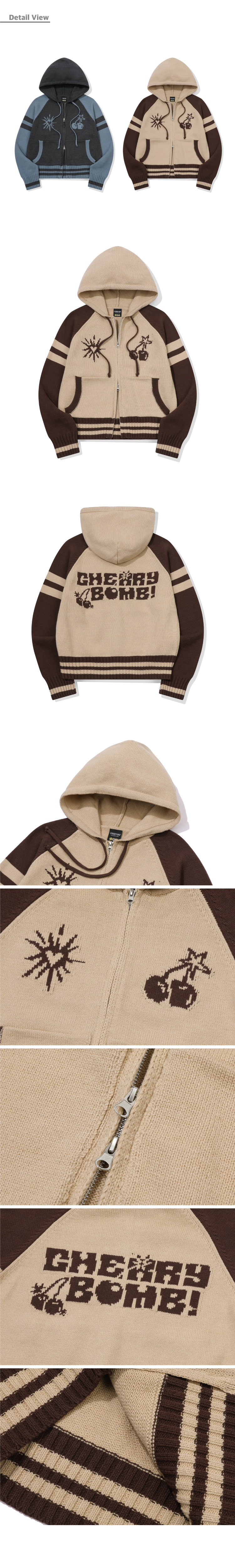 2-WAY CHERRY HOOD KNIT ZIP-UP - 2 COLORS BROWN