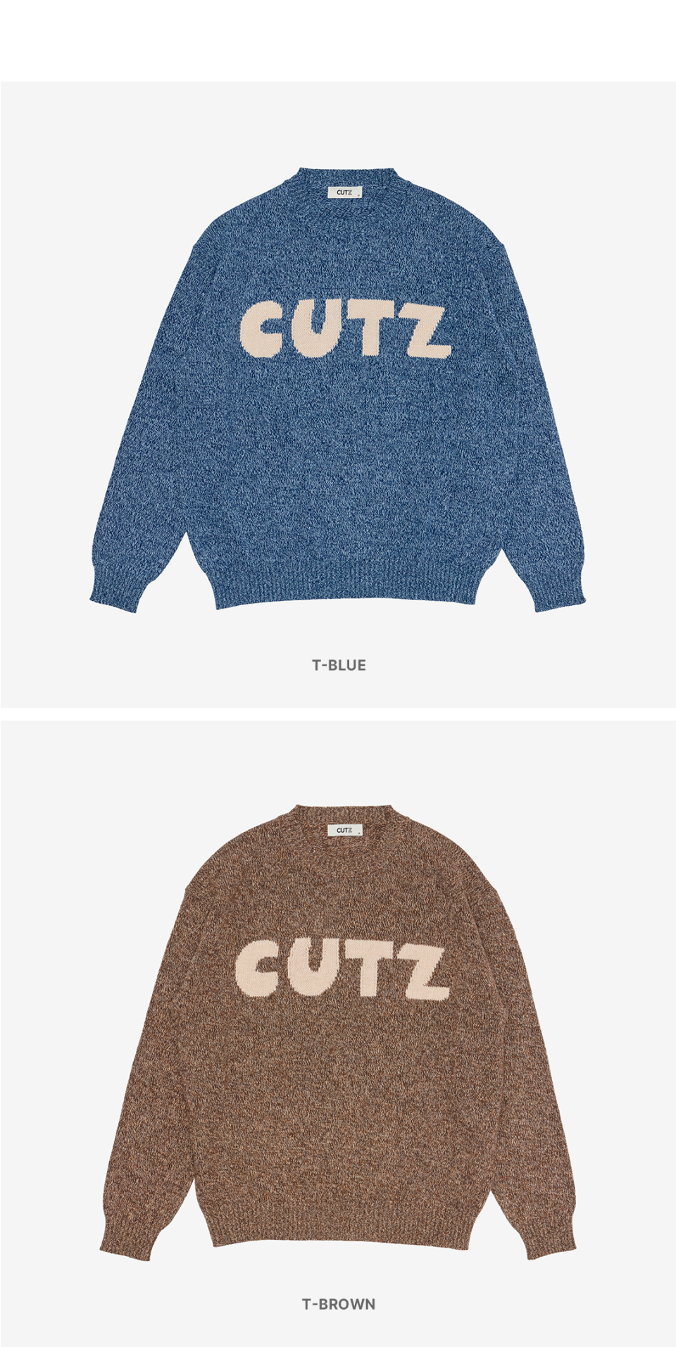 코튼 트위드 라운드 니트 컬러 옵션 이미지 (트위드 블루, 트위드 브라운)입니다.