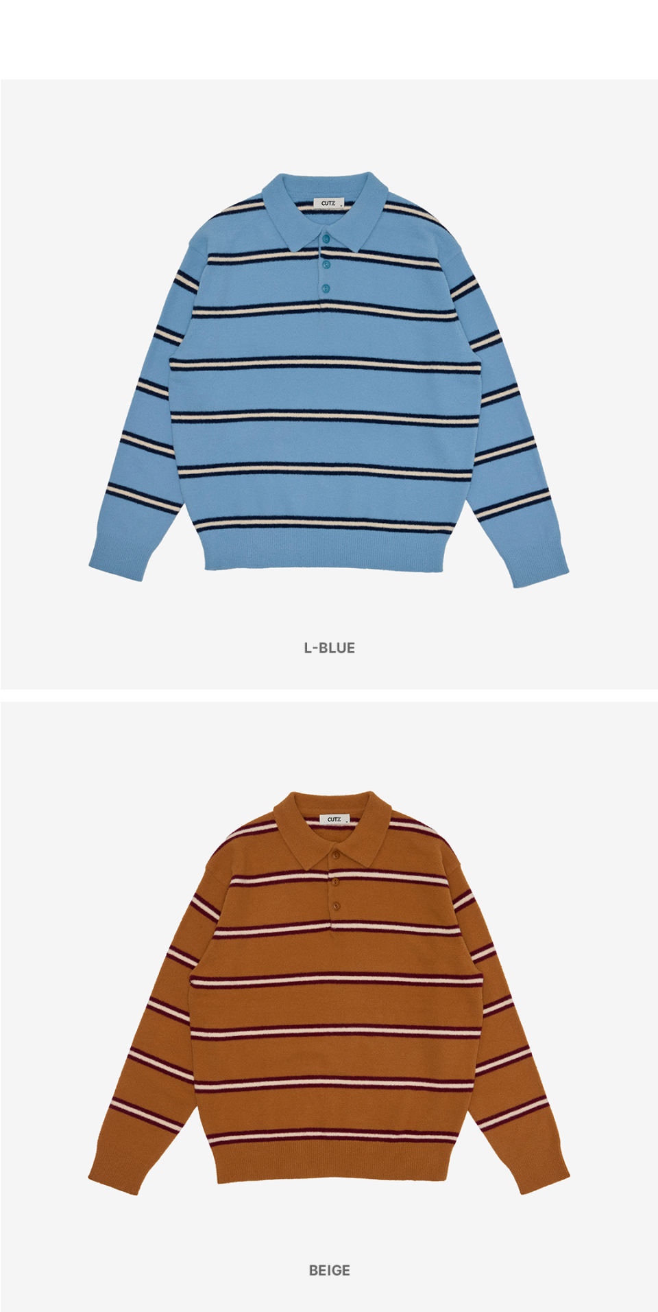 헤어리 스트라이프 카라 니트 컬러 옵션 이미지 (라이트 블루, 베이지)입니다
