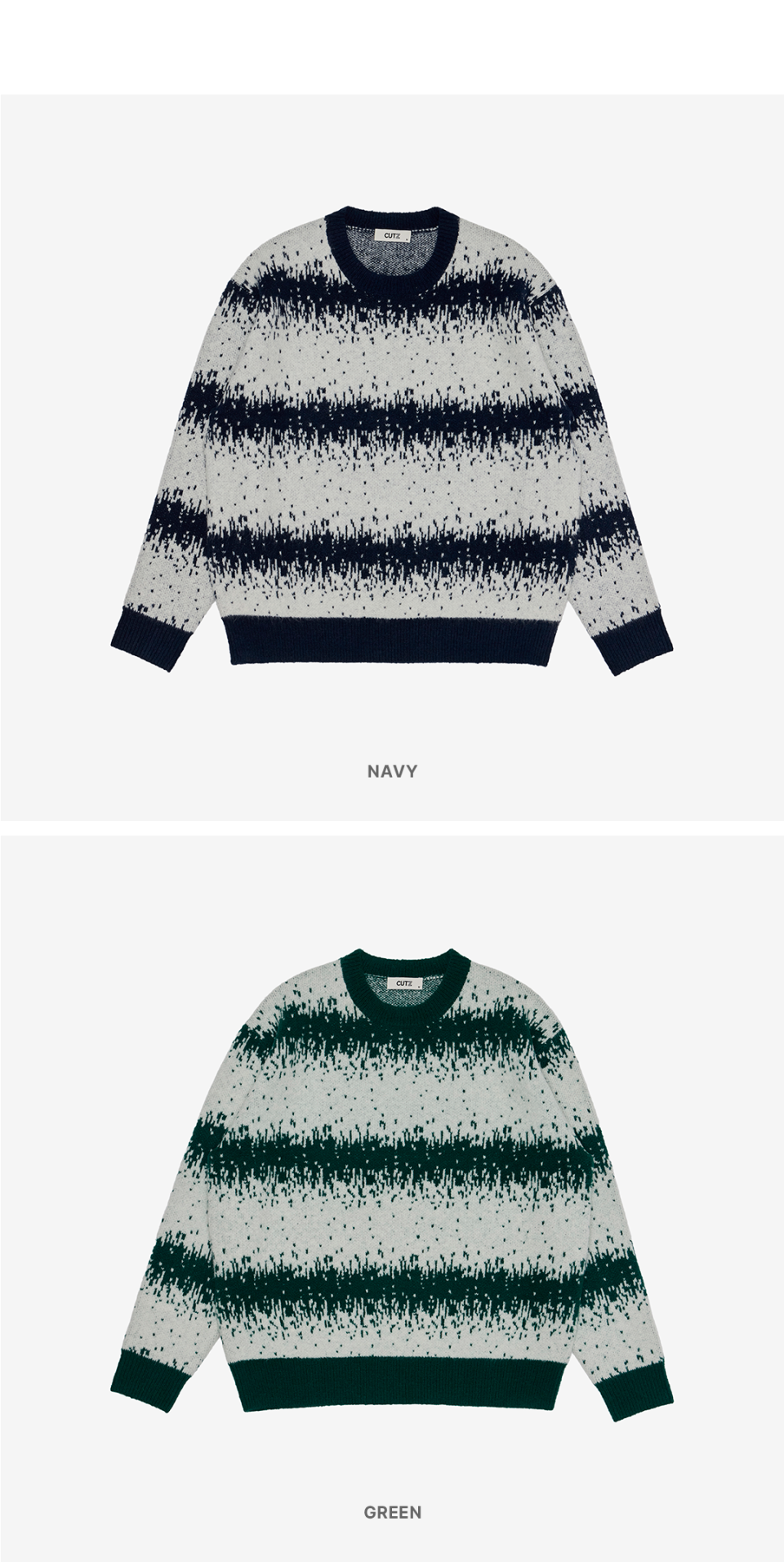  자카드 스노우 니트 컬러 옵션 이미지 (네이비, 그린)입니다.