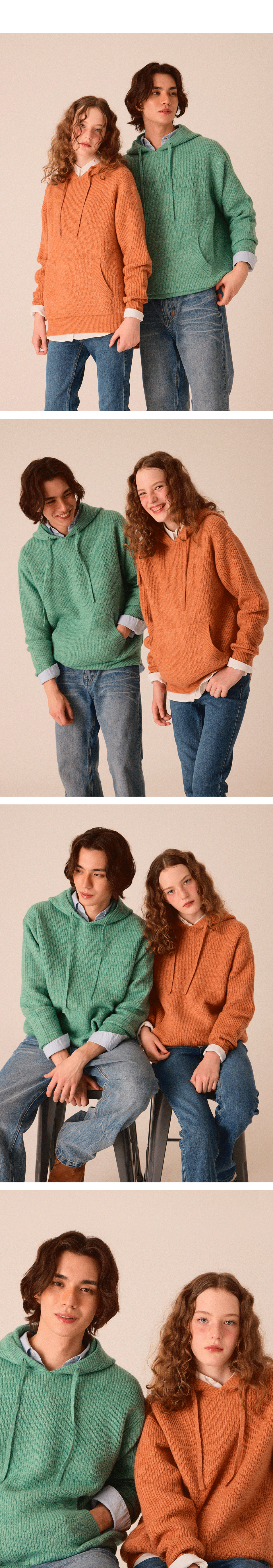 멜란지 그린, 더스트 클레이 컬러 소프트 후디 니트를 착용한 남녀 모델의 스탠딩 및 포즈 착용 이미지입니다.