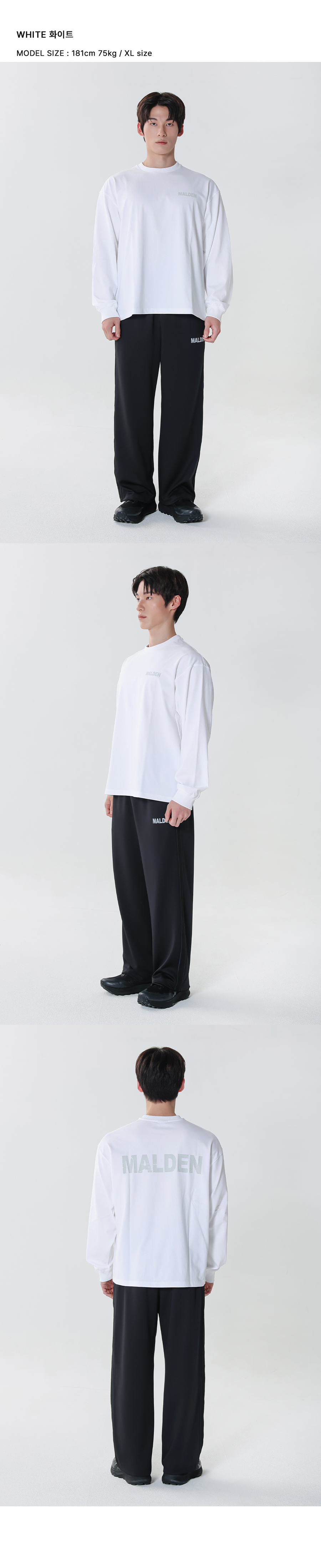 HEAVY COTTON CRACK OVERFIT LONG SLEEVE - 2 COLORS 
