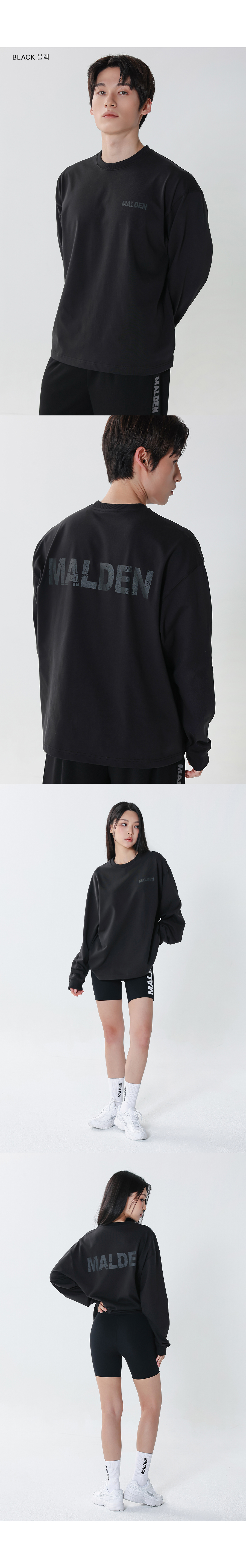 HEAVY COTTON CRACK OVERFIT LONG SLEEVE - 2 COLORS 