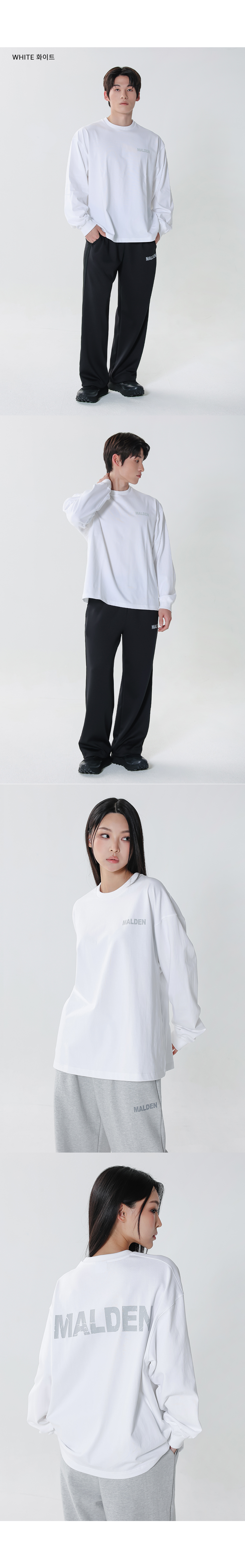 HEAVY COTTON CRACK OVERFIT LONG SLEEVE - 2 COLORS 