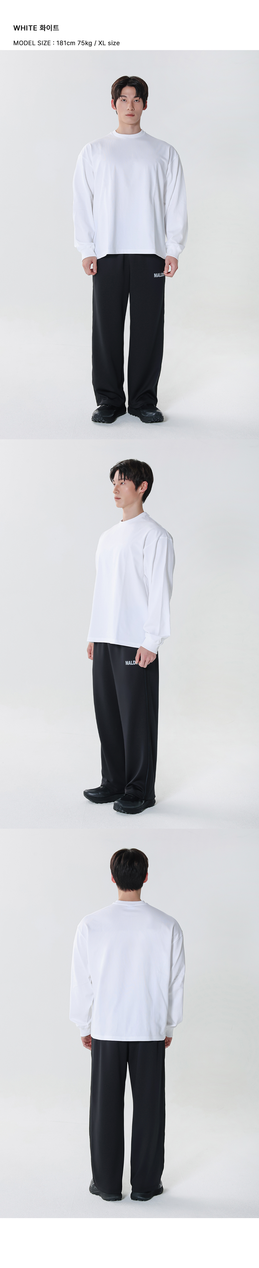 HEAVY COTTON PLAIN OVERFIT LONG SLEEVE - 2 COLORS