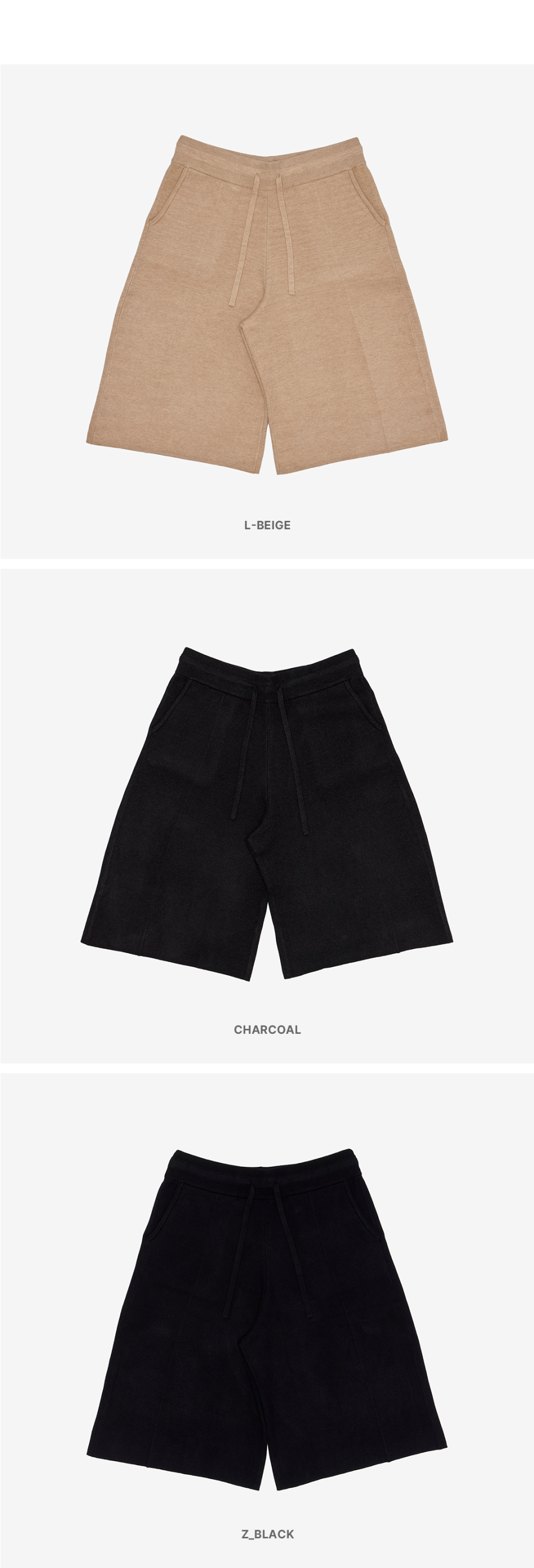 버뮤다 니트 팬츠 컬러 옵션 이미지 (라이트 베이지, 차콜,블랙)입니다.