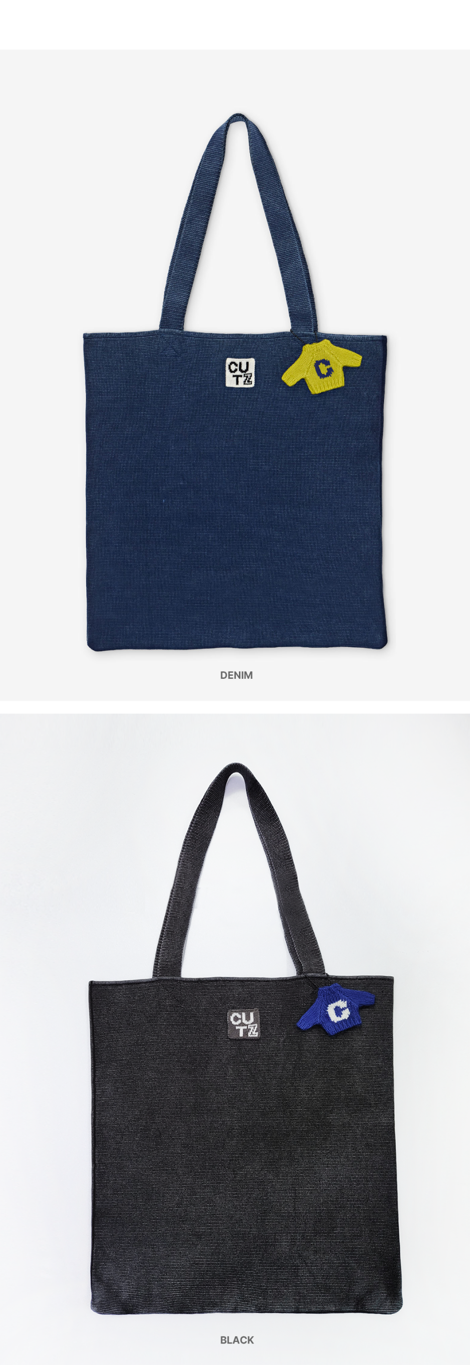 컬러 옵션 이미지 (데님, 블랙)입니다.