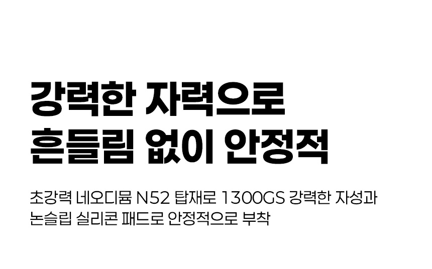 성경김 소개 이미지