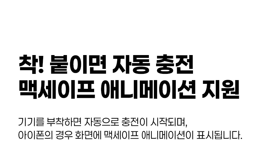 성경김 소개 이미지