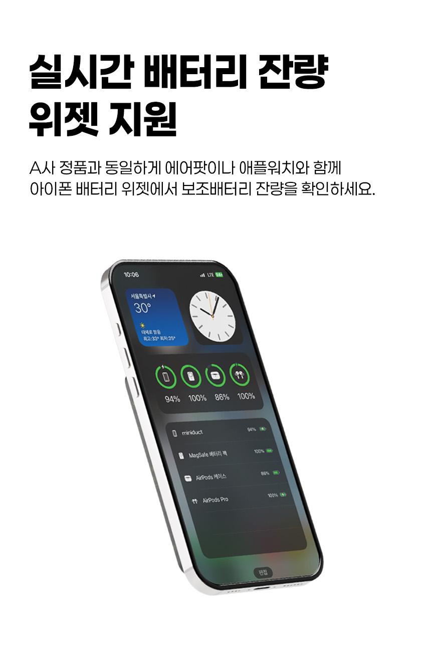 성경김 소개 이미지