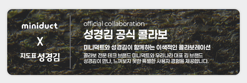 파우치 소개이미지