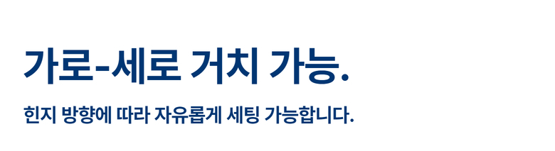 버터링 소개이미지
