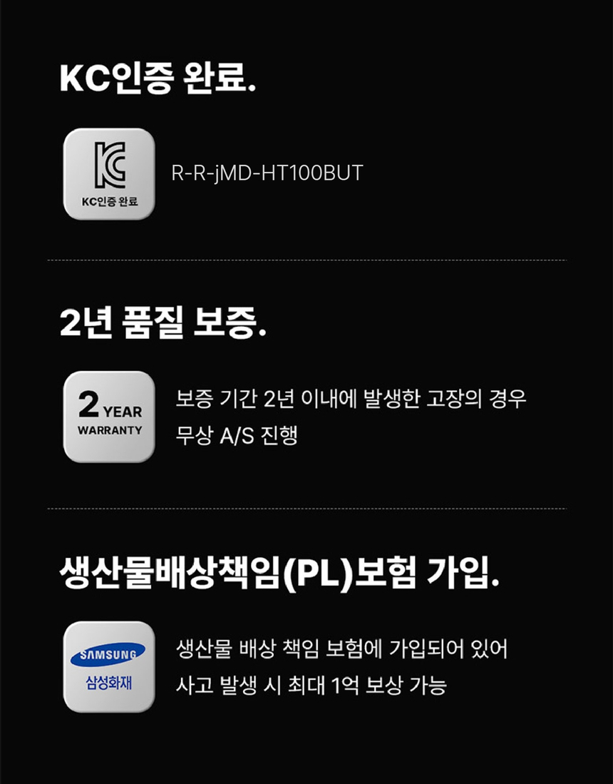 버터링 소개이미지