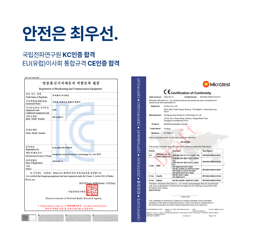 버터링 소개이미지