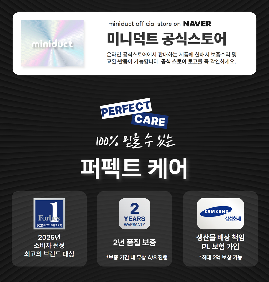 버터링 소개이미지