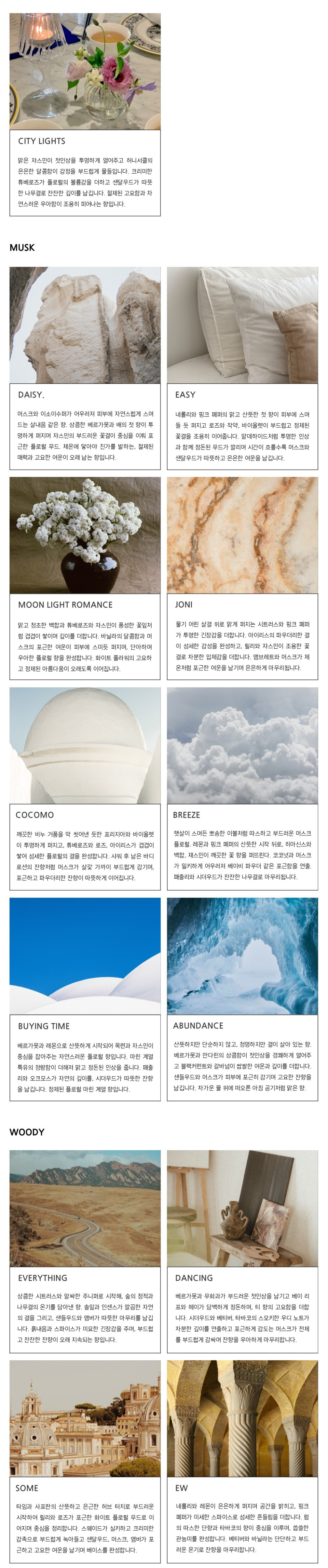 content-img-03