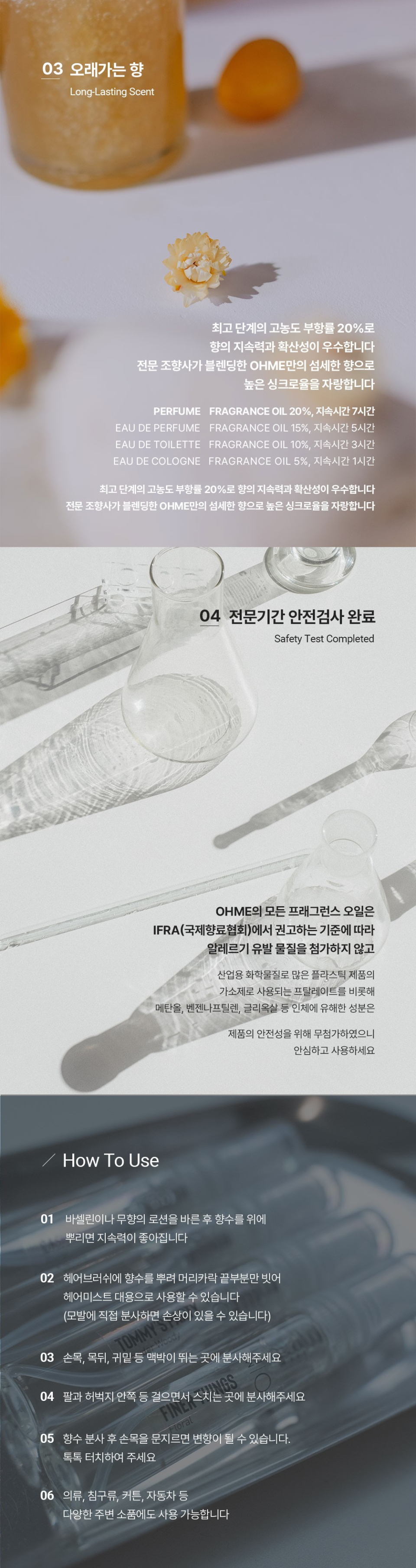 content-img-09