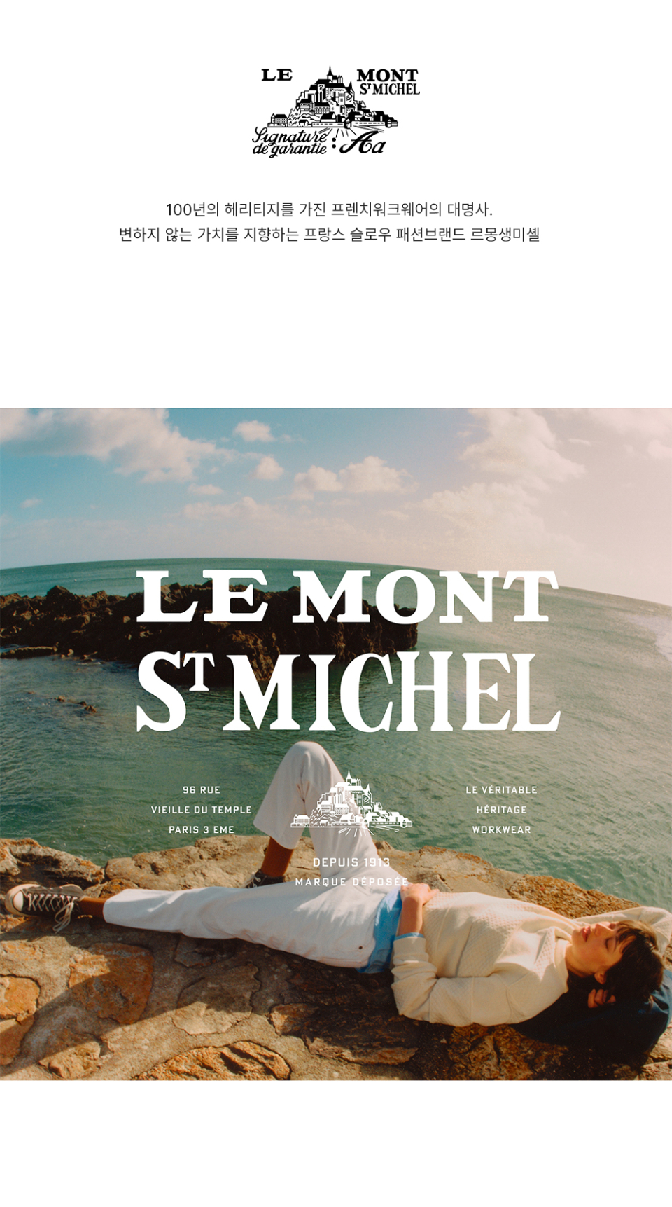 content-img-01