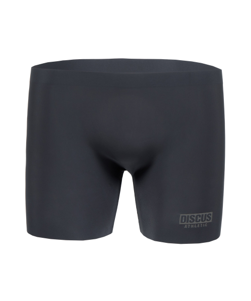 Бесшовные спортивные боксеры с охлаждением (3 шт., 3 COLORS)
