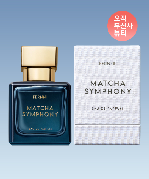 페르니 마차 심포니 오 데 퍼퓸 50ml