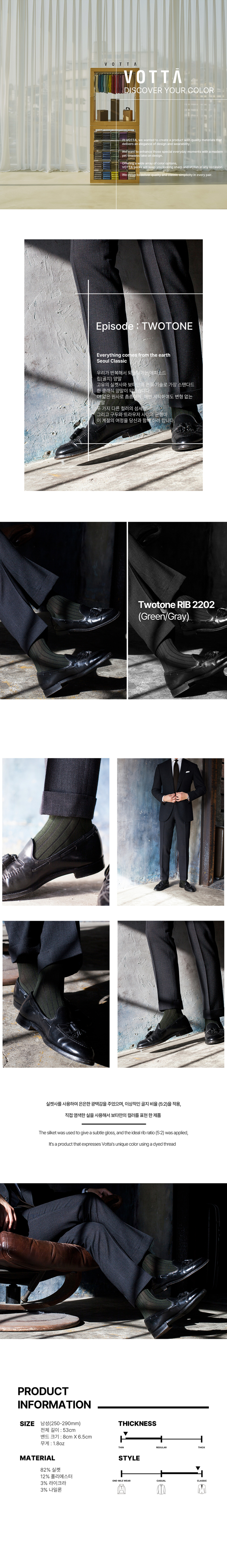 TR2202 상세이미지