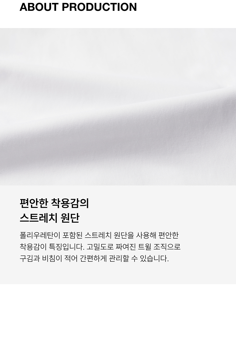 WOMENS SLIM FIT SHIRT #韓韶禧同款! - 9 COLORS SKY BLUE