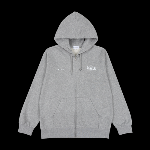 Худи на молнии HERO Kim Sang-ok (S-3XL)