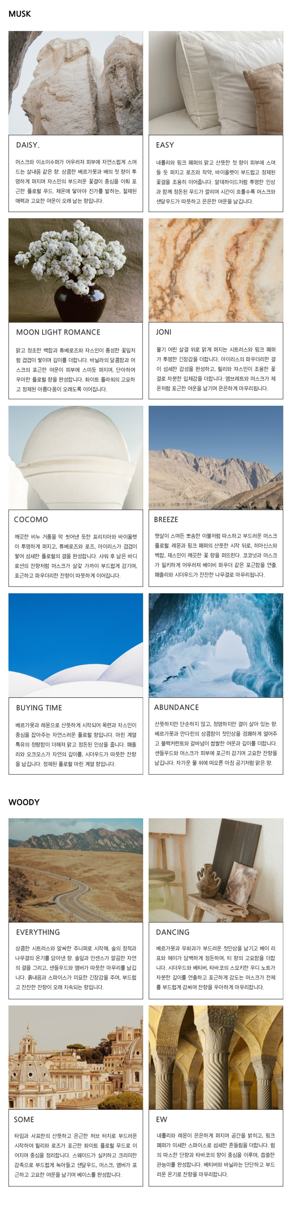 content-img-03