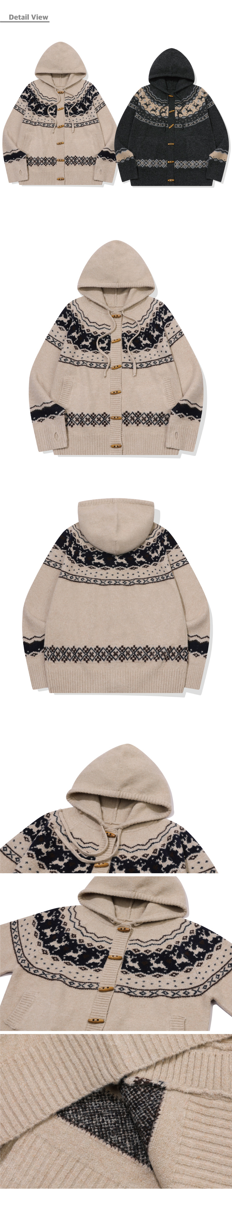 2-WAY HOOD KNIT - 2 COLORS BEIGE
