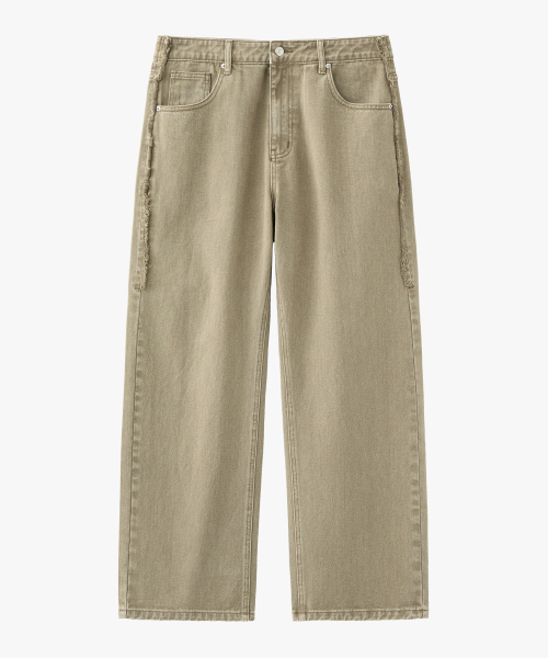 Кроп-куртка с необработанным краем вареная Beige
