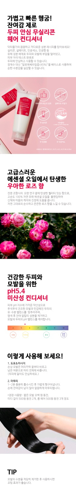 content-img-02