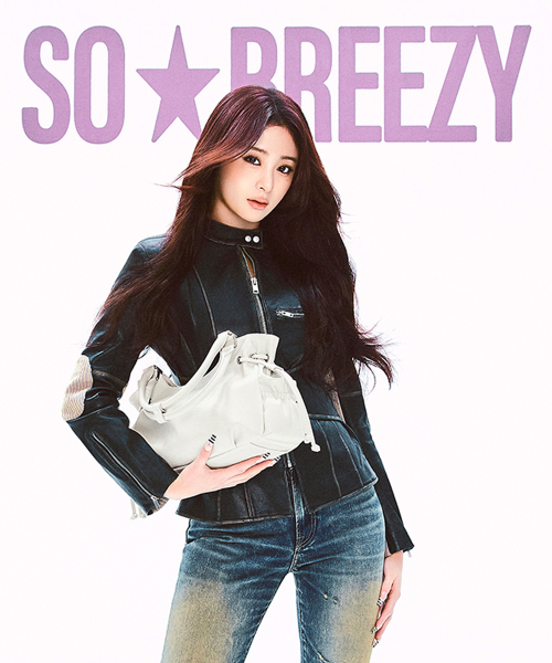 Breezy Bag Mini / Misty White