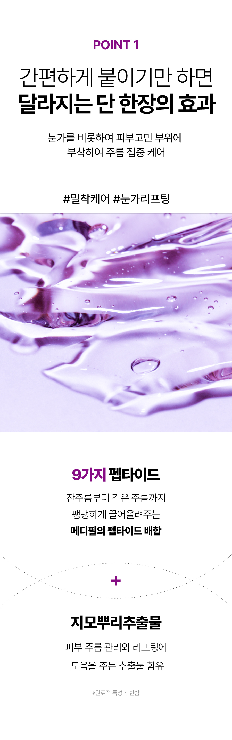 content-img-03