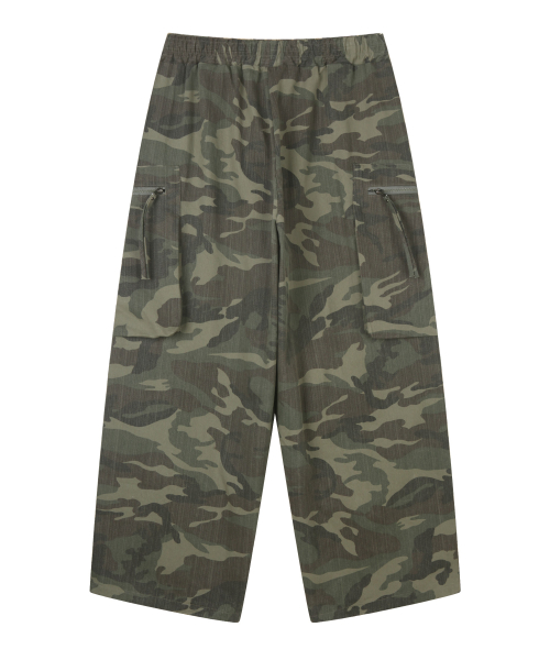 Карго-брюки-парашют Oddball Camo Zipper, Khaki