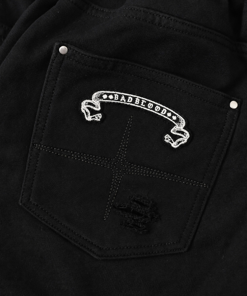MUSINSA公式 | BADBLOOD Destroyed Raw-Edge Joggers - Black