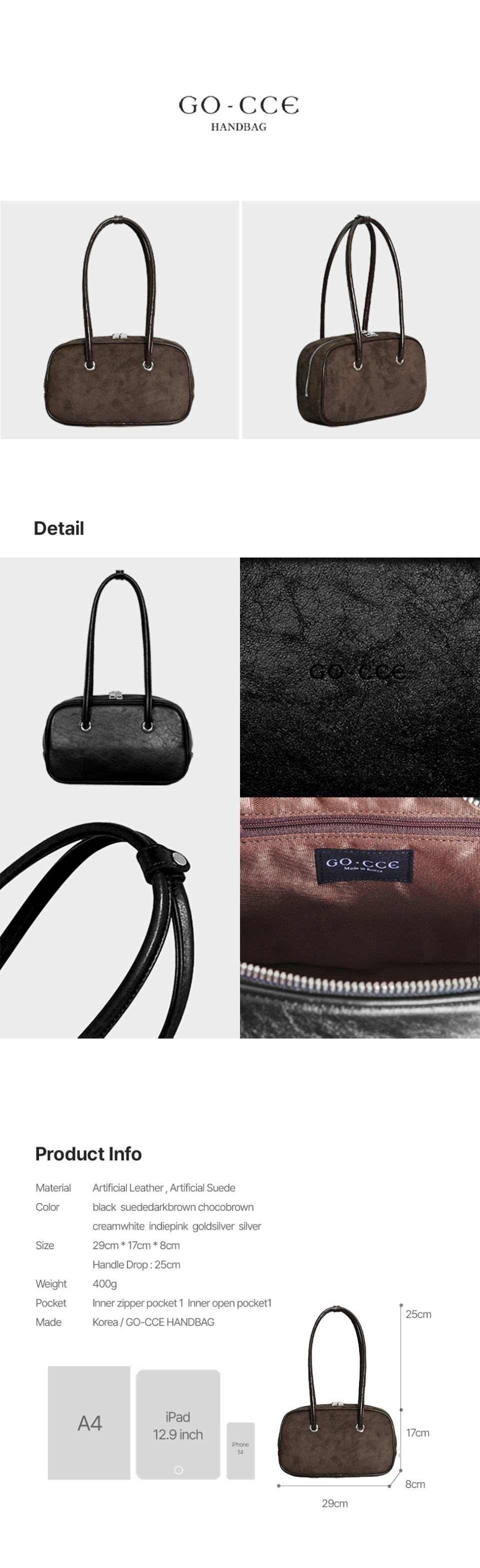 ABOUT SHOULDER BAG - 2 COLORS SUEDE BROWN