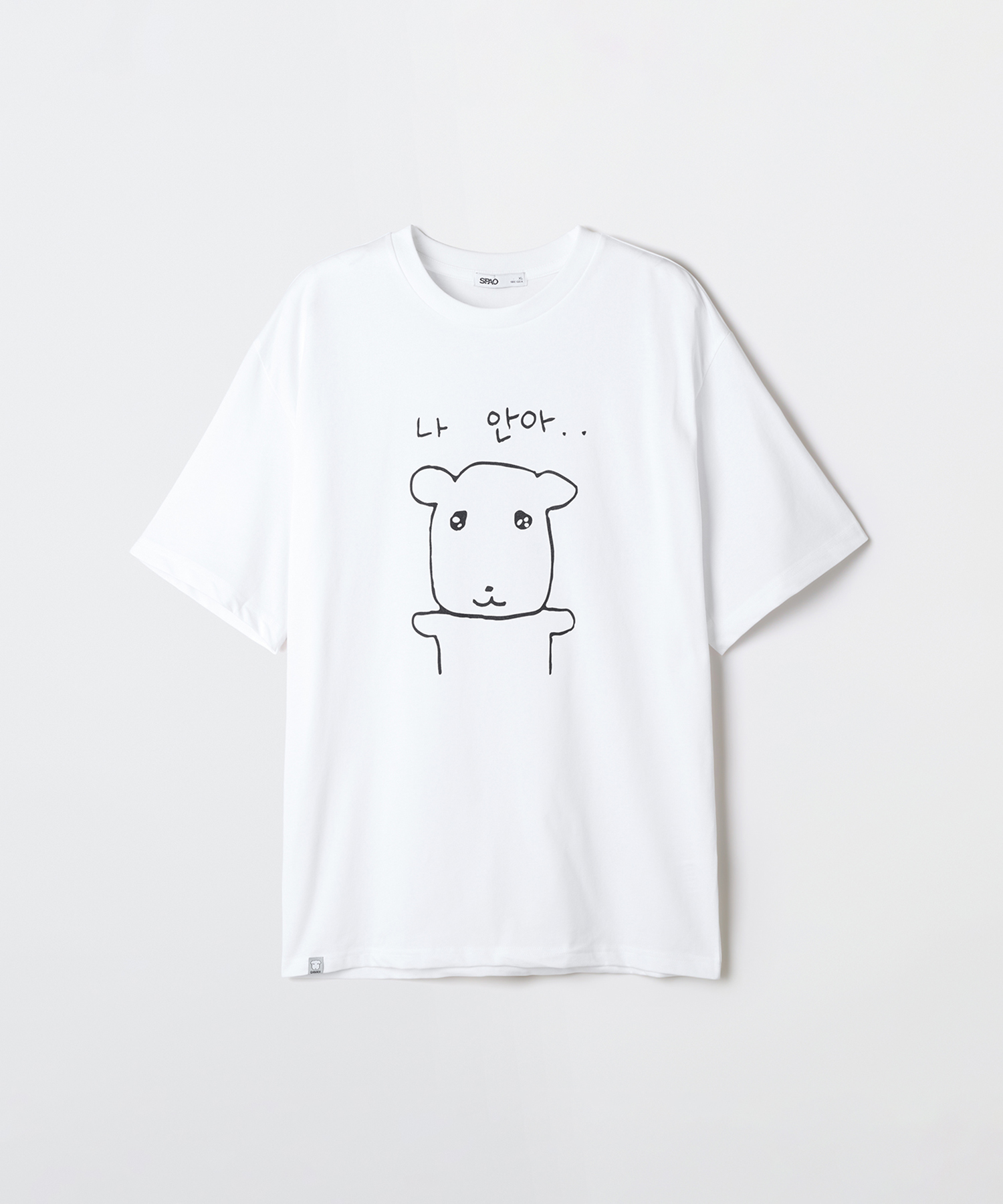 Ganadi короткая футболка (WHITE) _SPRLG25U09