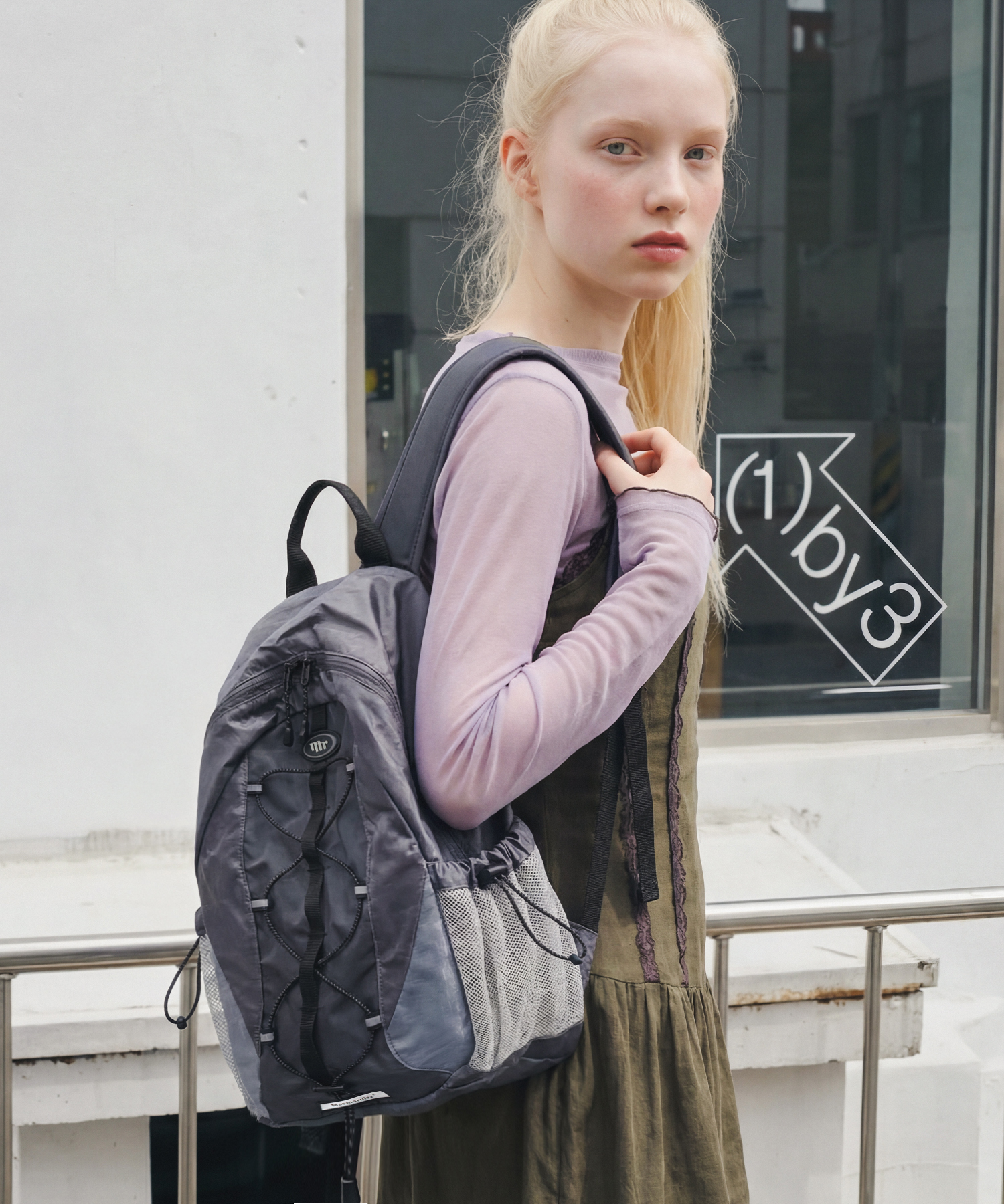 Stellic String Backpack_Nebula