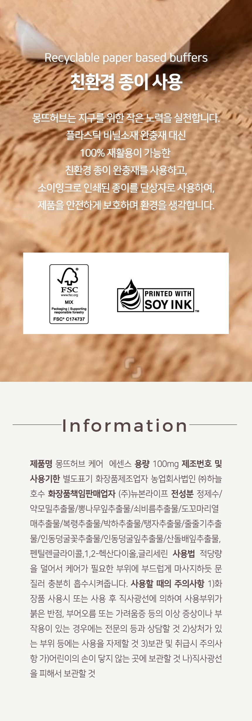 content-img-08