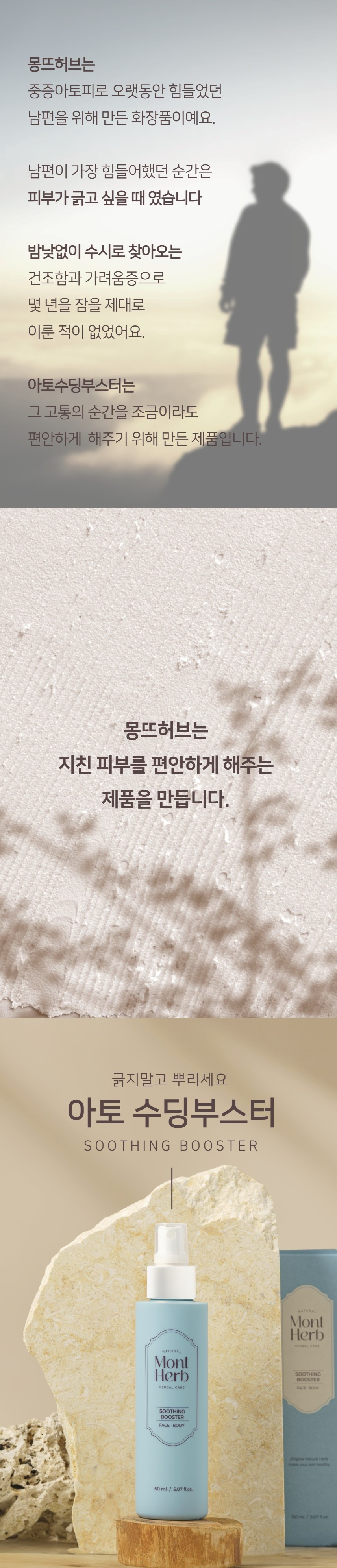 content-img-11