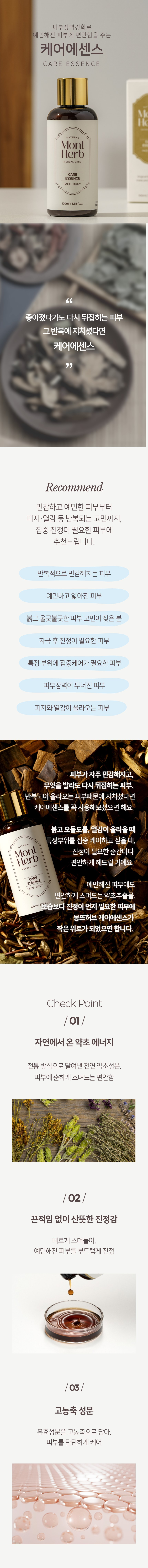 content-img-02