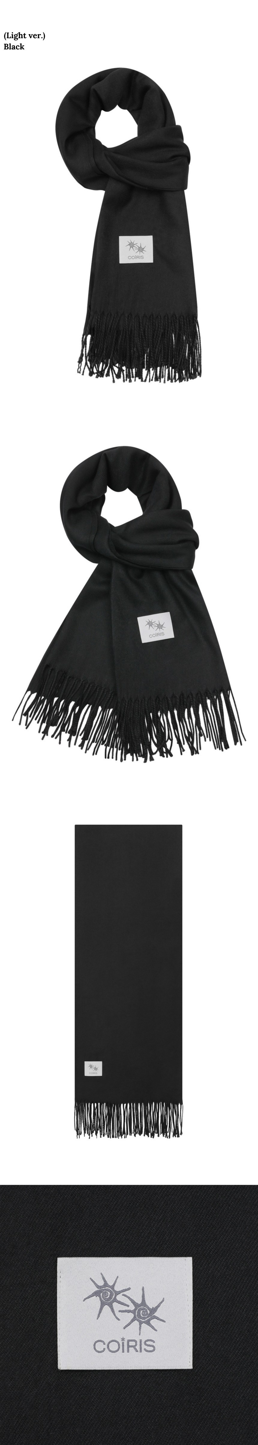TEE LONG UNISEX - 6 COLORS BLACK