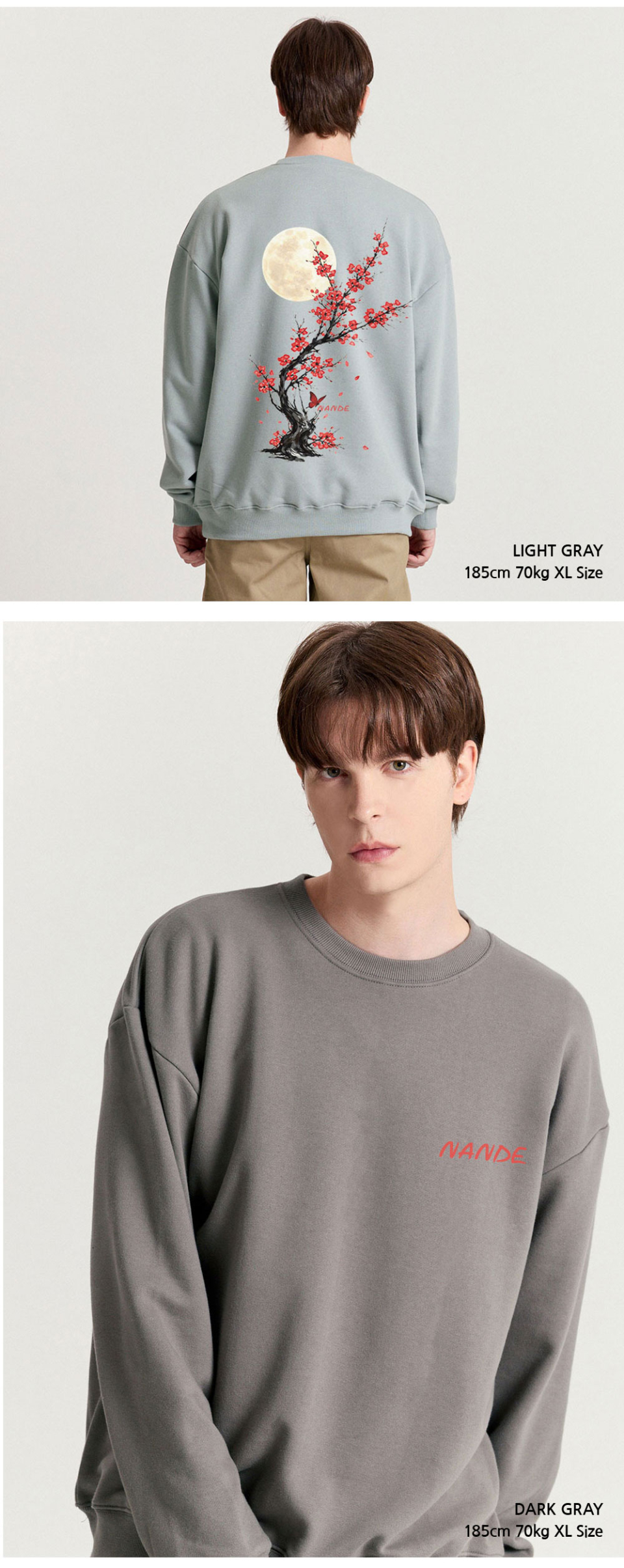 라이트그레이색상 등에 꽃이 프린팅 되어있는 맨투맨을입은 남자 사진,다크그레이색상 등에 꽃이 프린팅 되어있는 맨투맨을입은 남자 사진