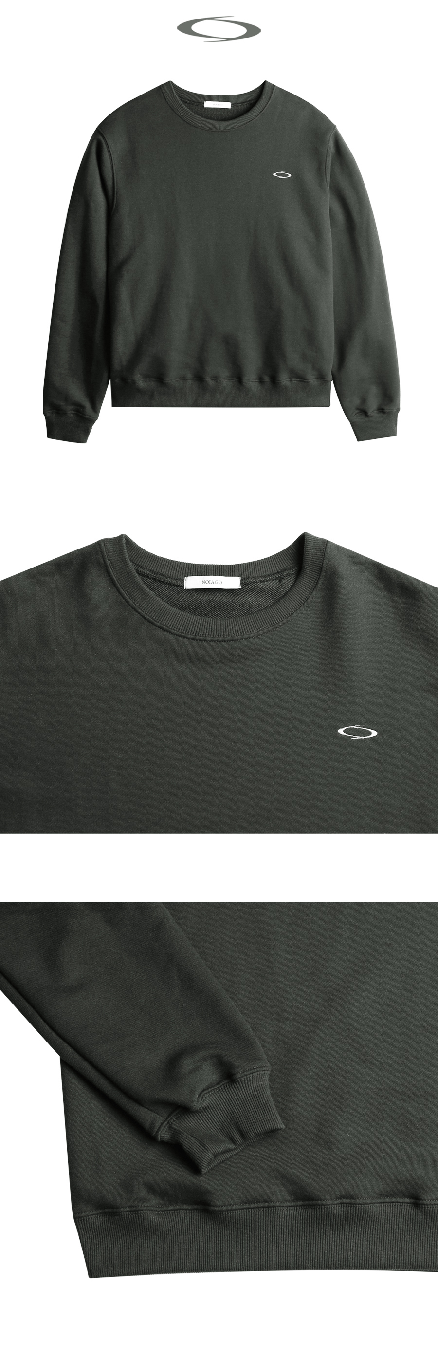 BASIC LOGO SWEATSHIRT 